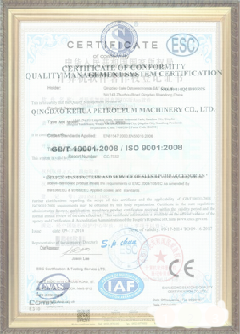 绥德游览路线规划示例